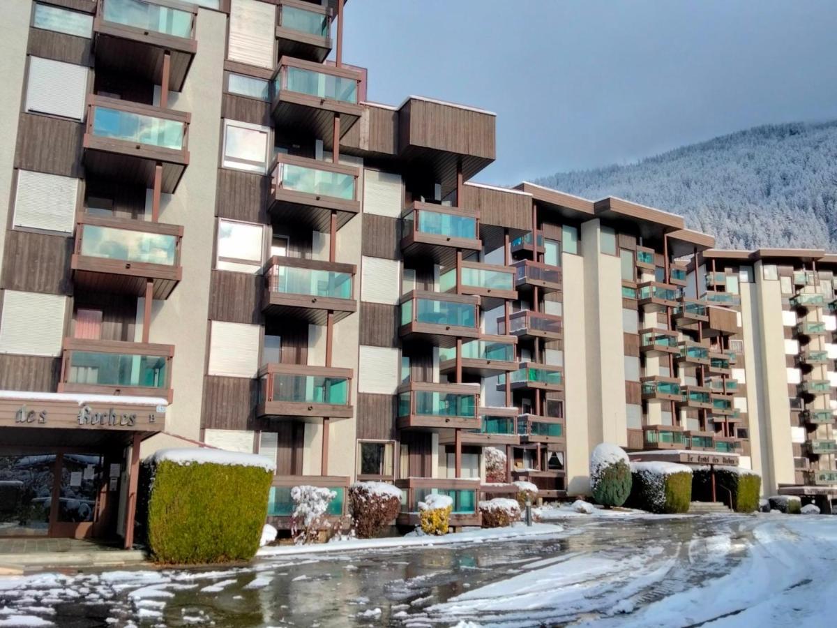 Studio Castel Des Roches-5 By Interhome سا جيرفي لي با المظهر الخارجي الصورة