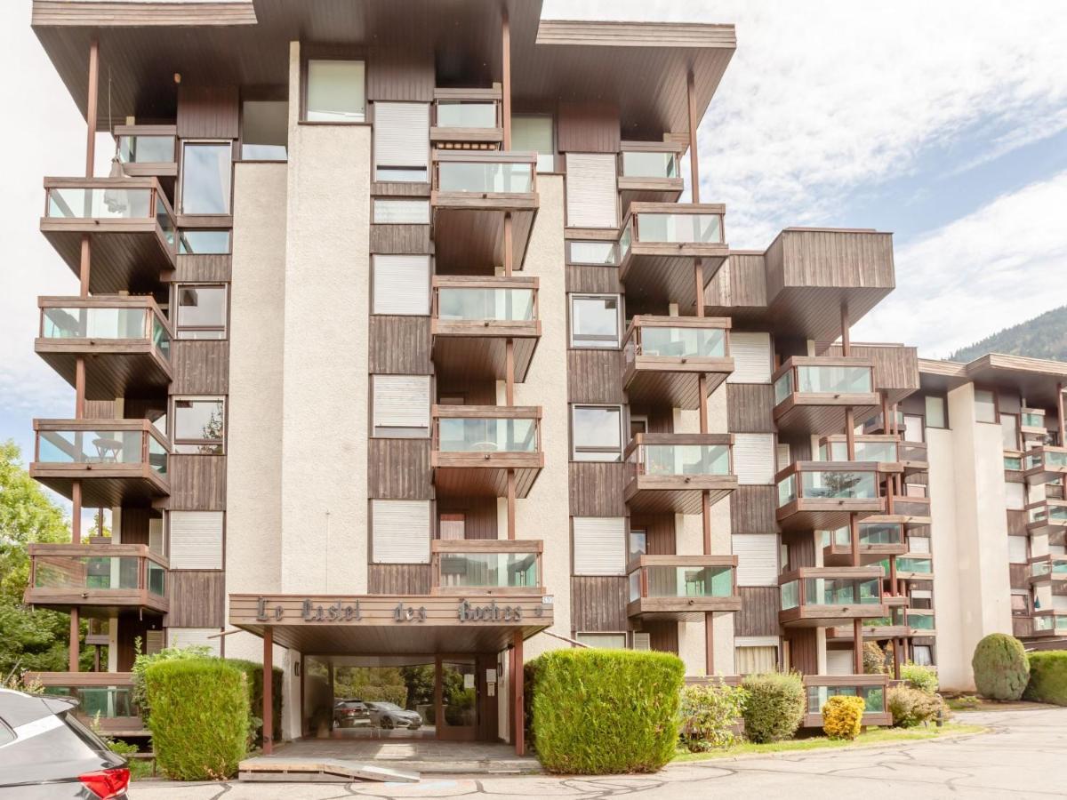 Studio Castel Des Roches-5 By Interhome سا جيرفي لي با المظهر الخارجي الصورة